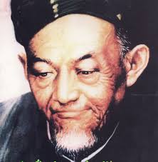 KH. Sahal Mahfudz